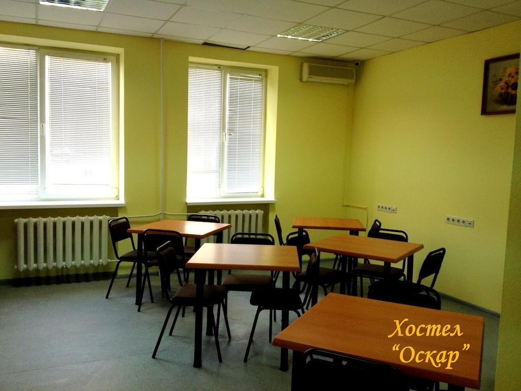 Hostel Oskar Lviv Exterior foto