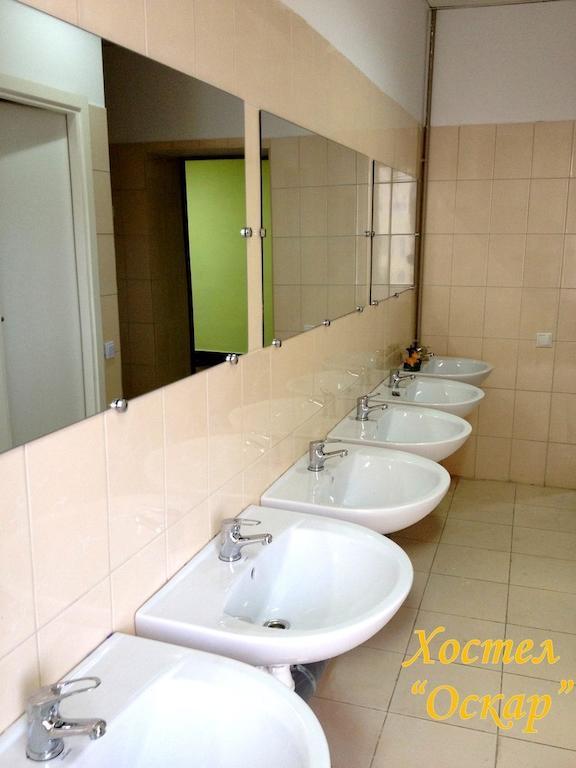 Hostel Oskar Lviv Quarto foto