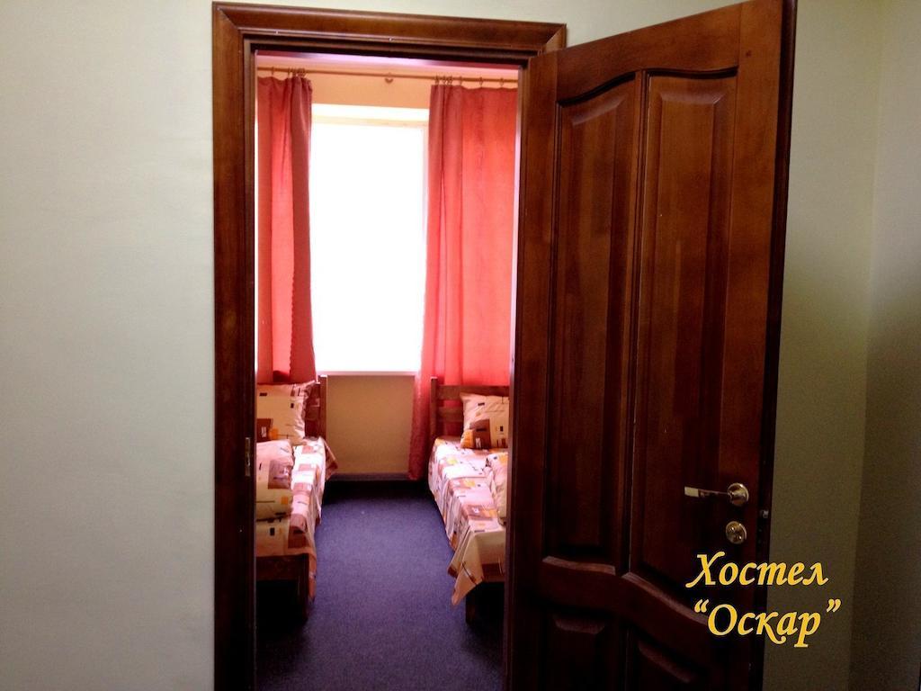 Hostel Oskar Lviv Quarto foto