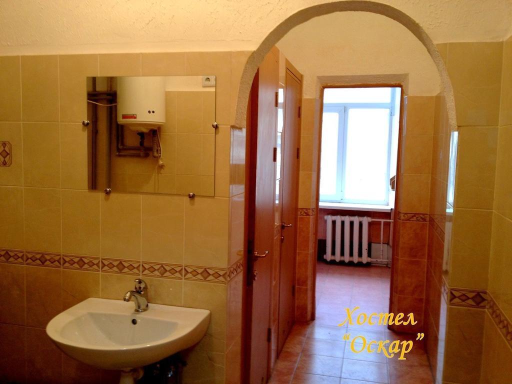 Hostel Oskar Lviv Quarto foto