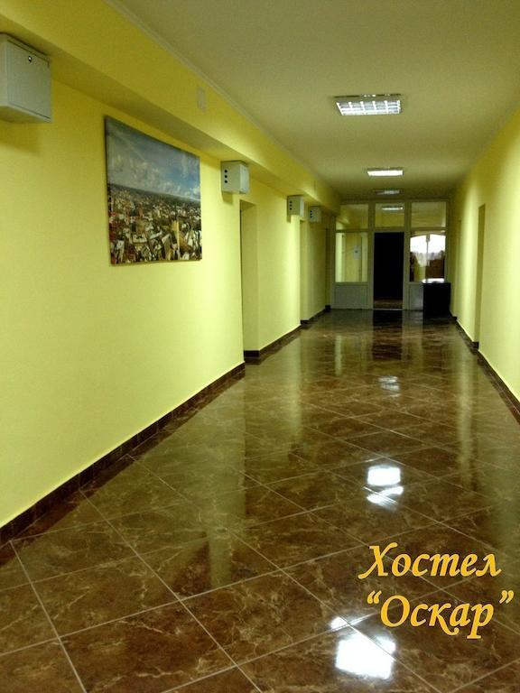 Hostel Oskar Lviv Quarto foto