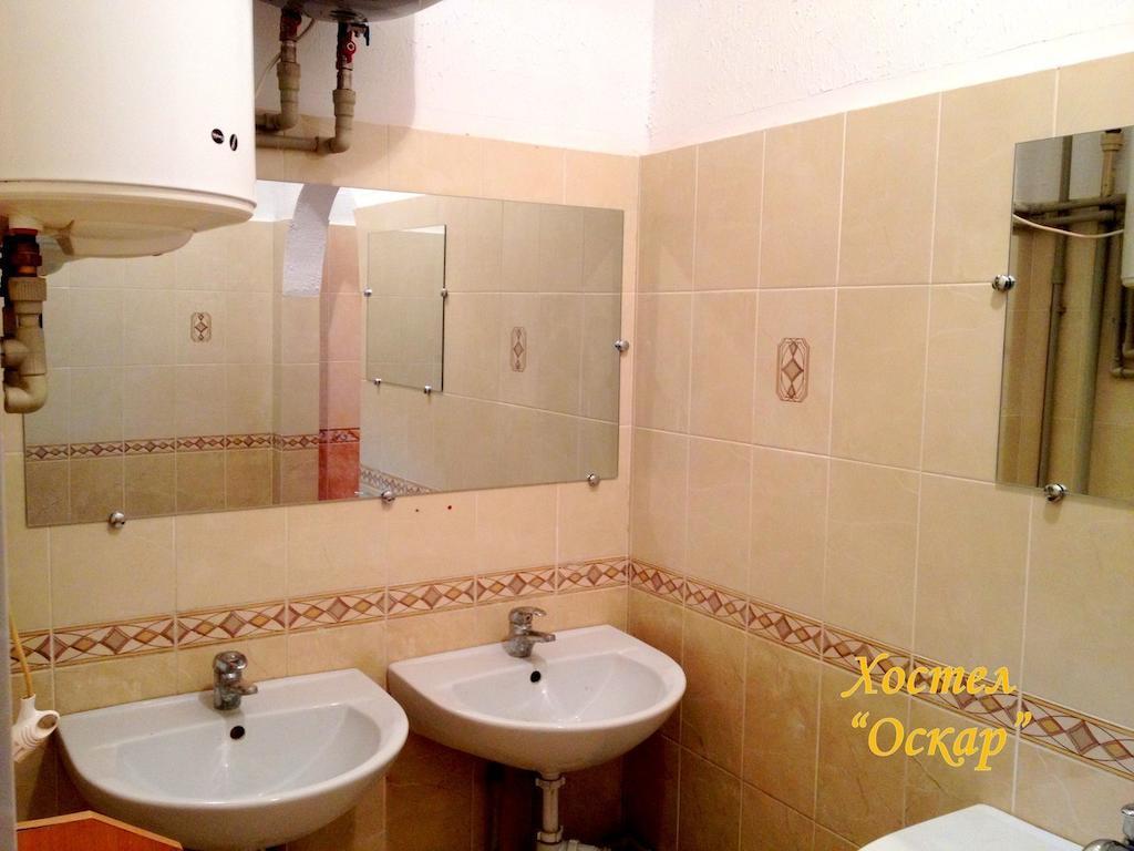 Hostel Oskar Lviv Quarto foto